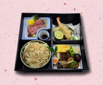 松花堂弁当・竹